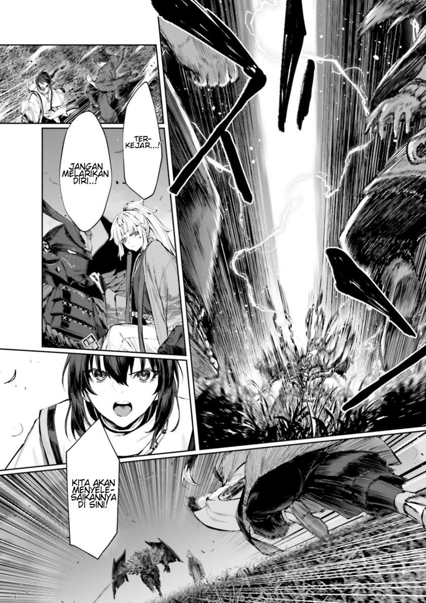 Fate/Samurai Remnant Jou Chapter 00