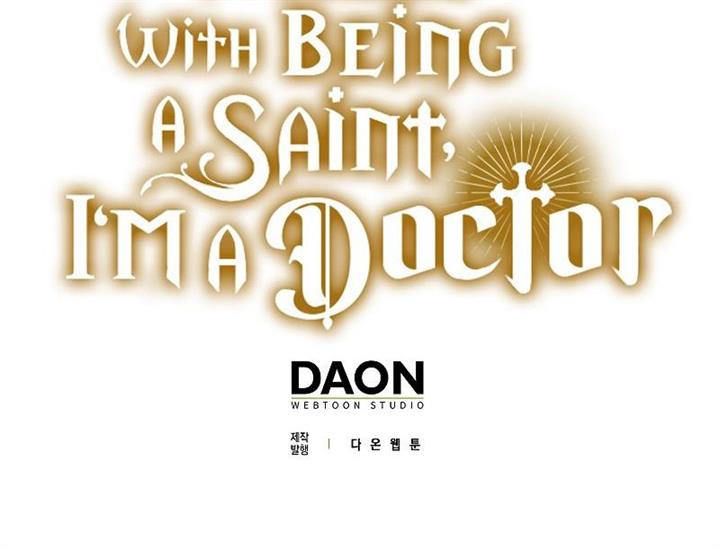 To Hell With Being A Saint, I’m A Doctor Chapter 59