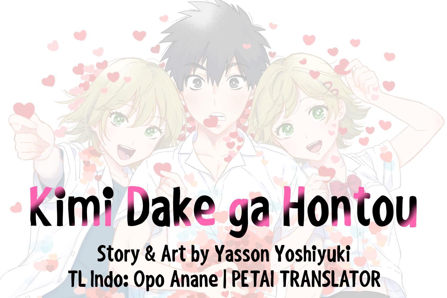 Kimi Dake ga Hontou Chapter 1.1