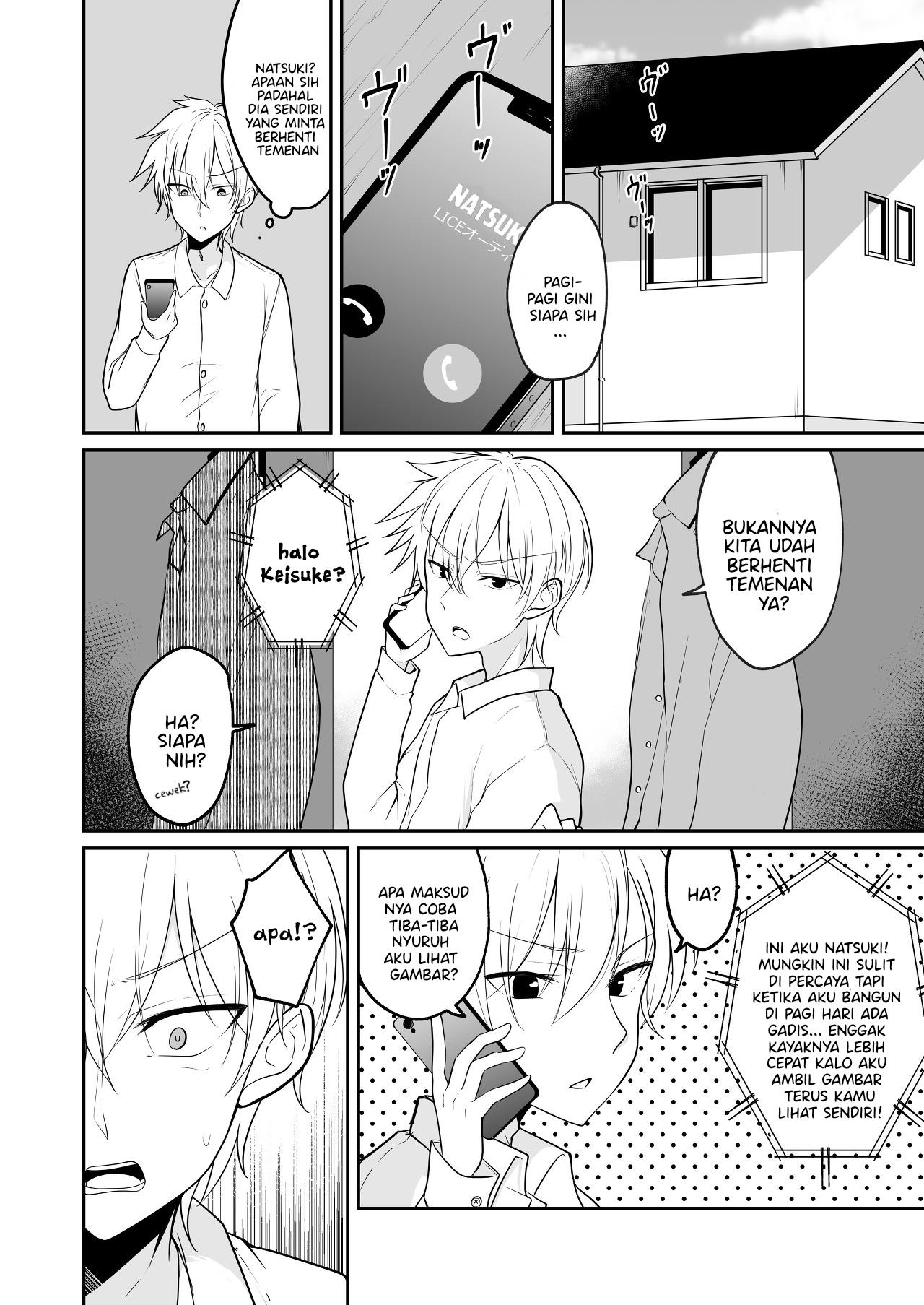 The Story of a Boy Who Turned Into His Best Friend’s Type Girl Chapter 1