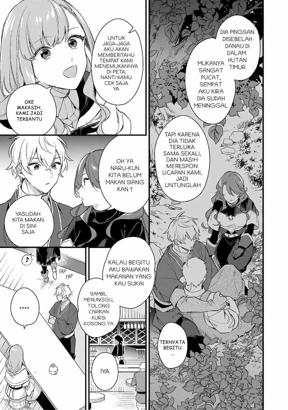 Mahousekai no Uketsukejou ni Naritai desu! Chapter 9