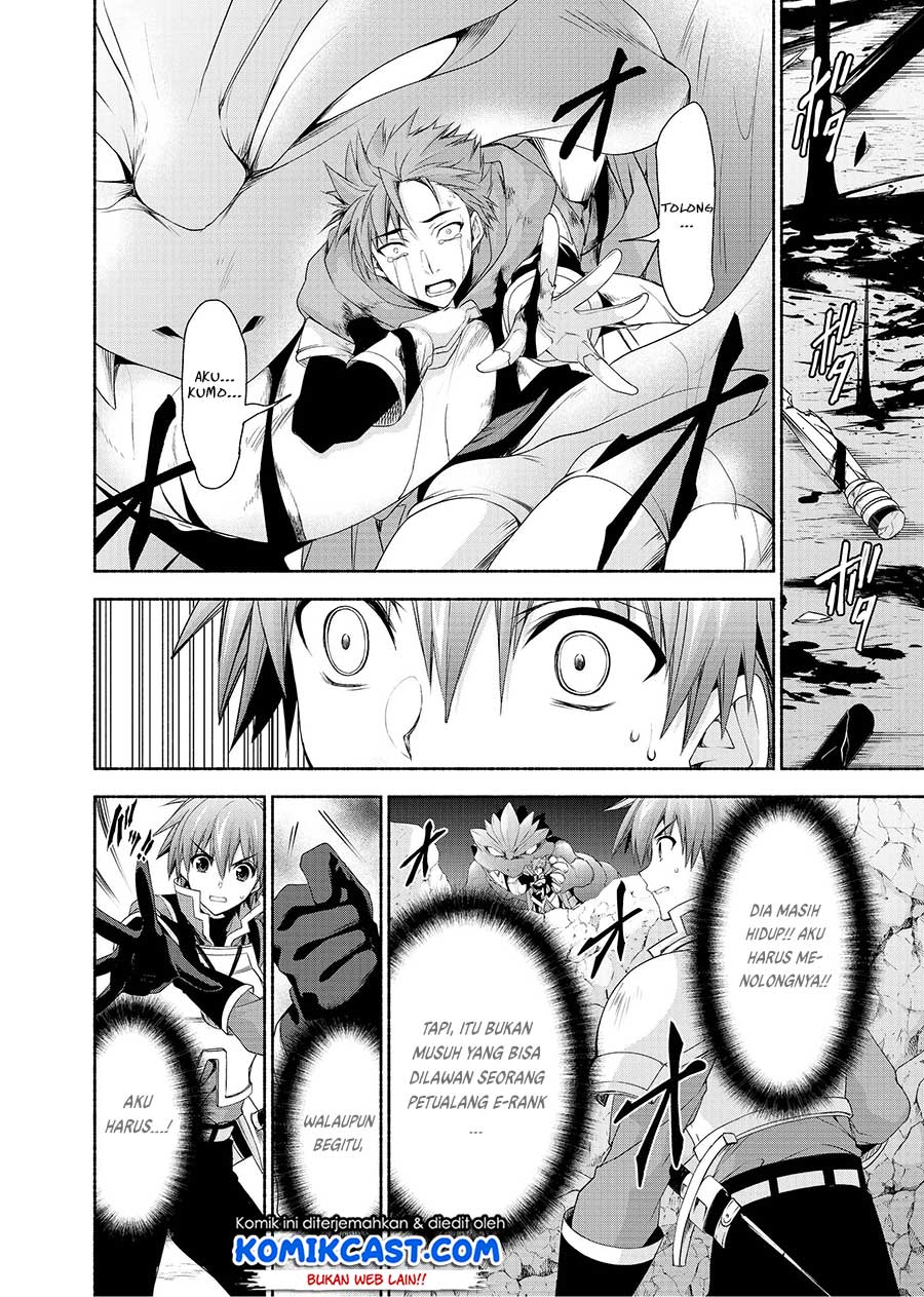 Moto Kizoku Reijou de Mikon no Haha desu ga, Musume-tachi ga Kawaisugite Boukenshagyou mo Ku ni narimasen@COMIC Chapter 3