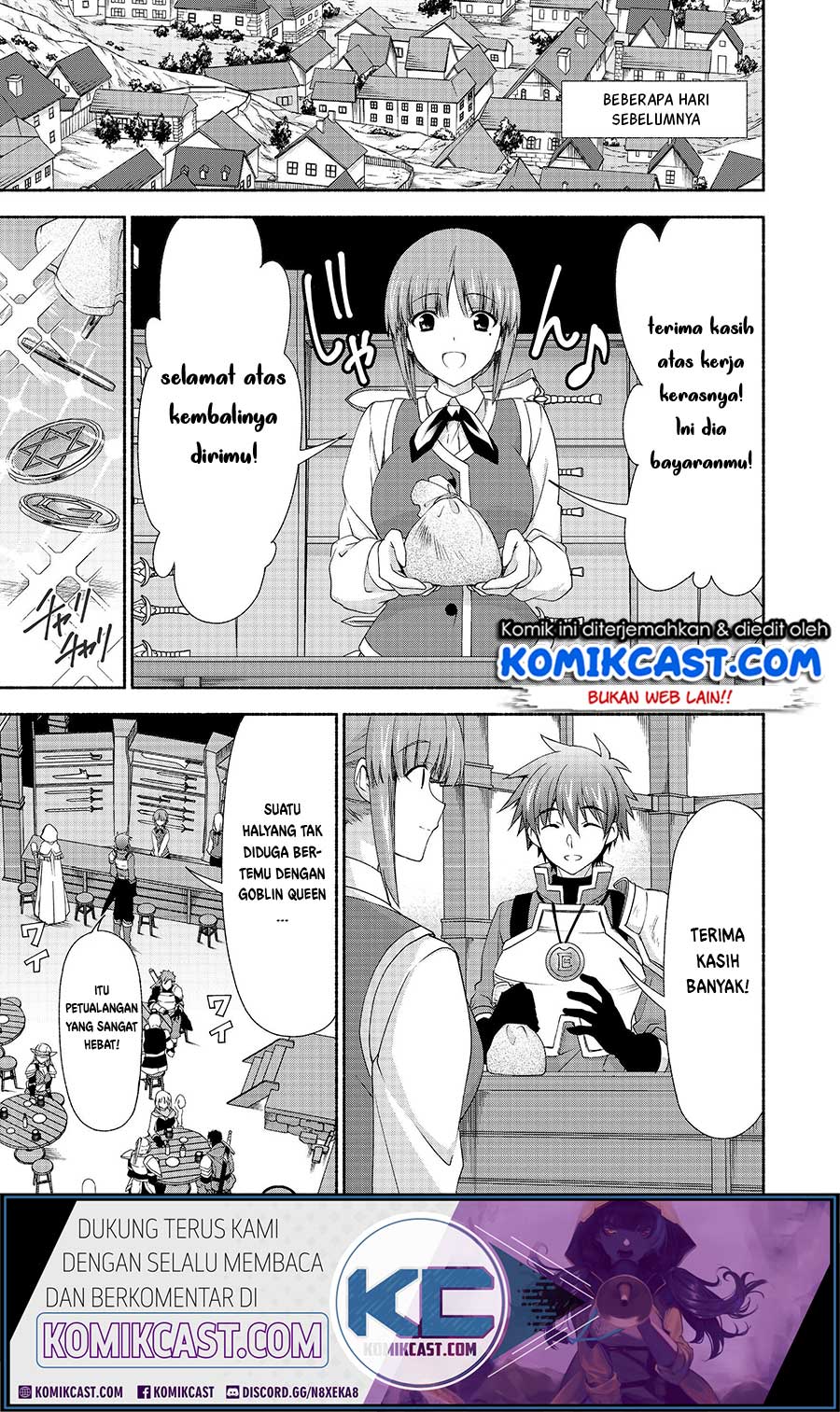 Moto Kizoku Reijou de Mikon no Haha desu ga, Musume-tachi ga Kawaisugite Boukenshagyou mo Ku ni narimasen@COMIC Chapter 6