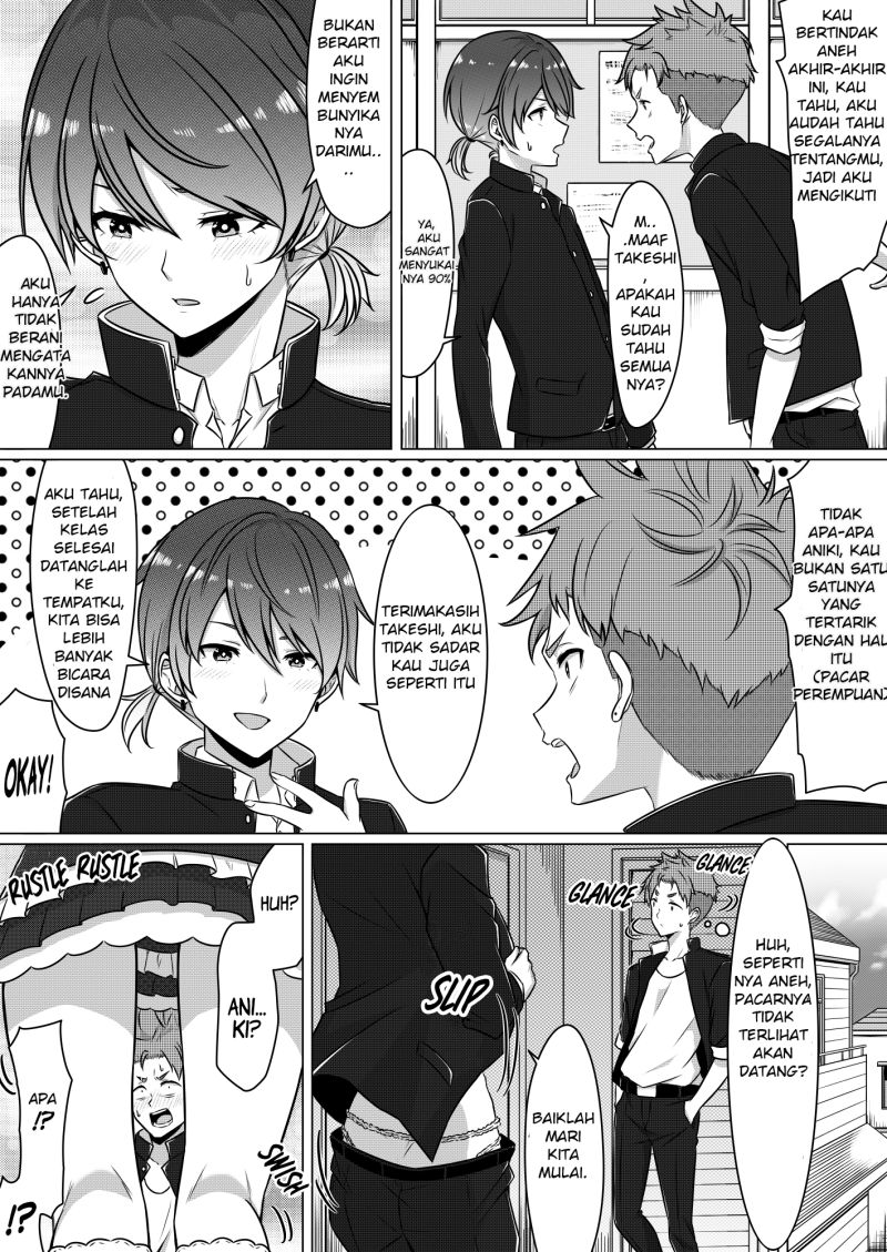 A Crossdressing Aniki and His Underling Chapter 00