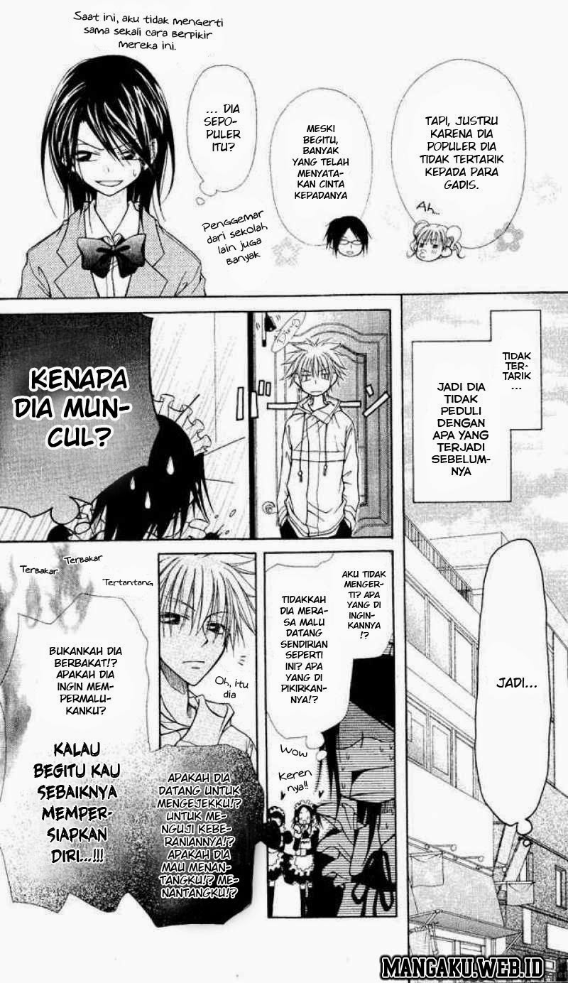 Kaichou wa Maid-sama! Chapter 1