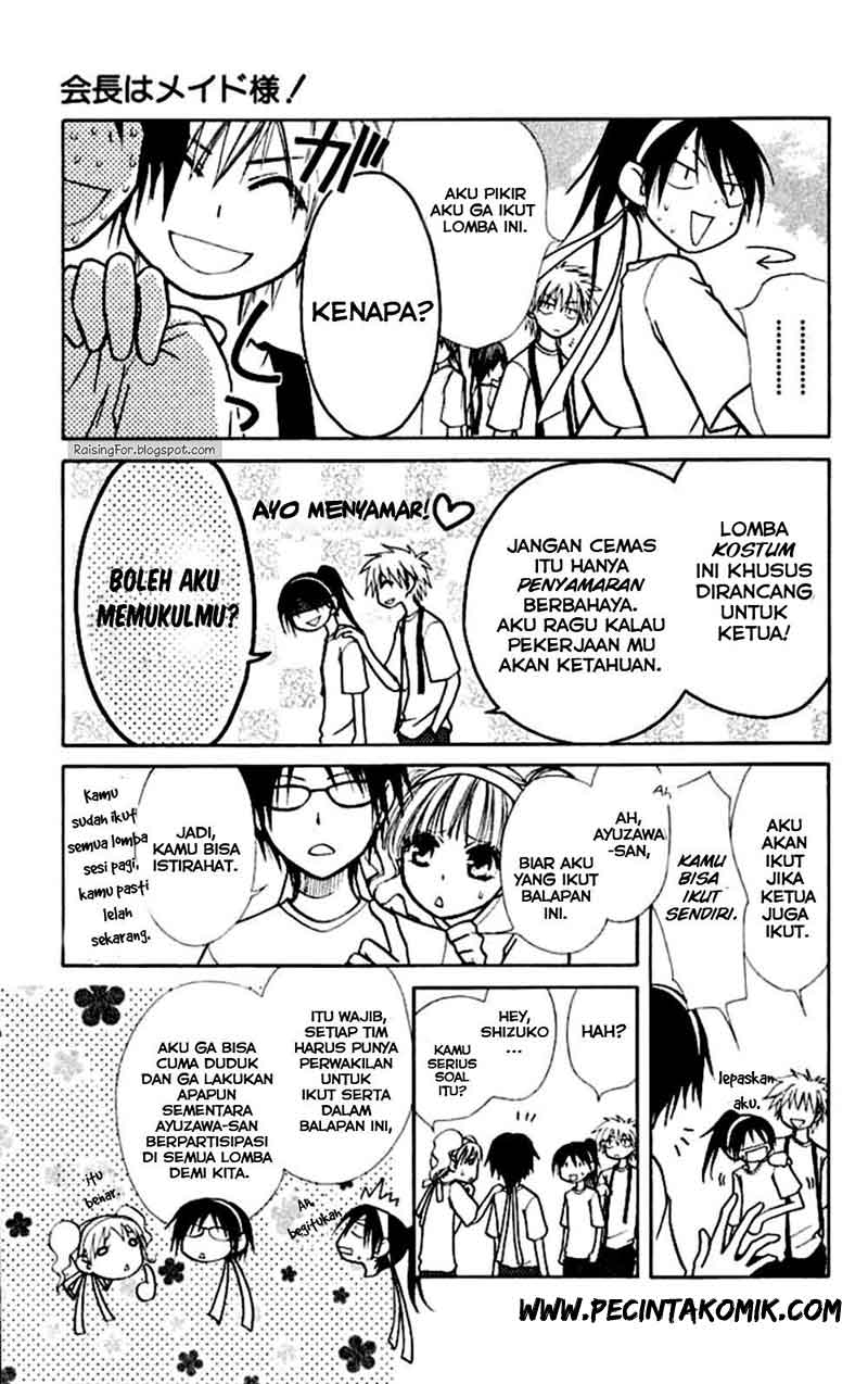 Kaichou wa Maid-sama! Chapter 10