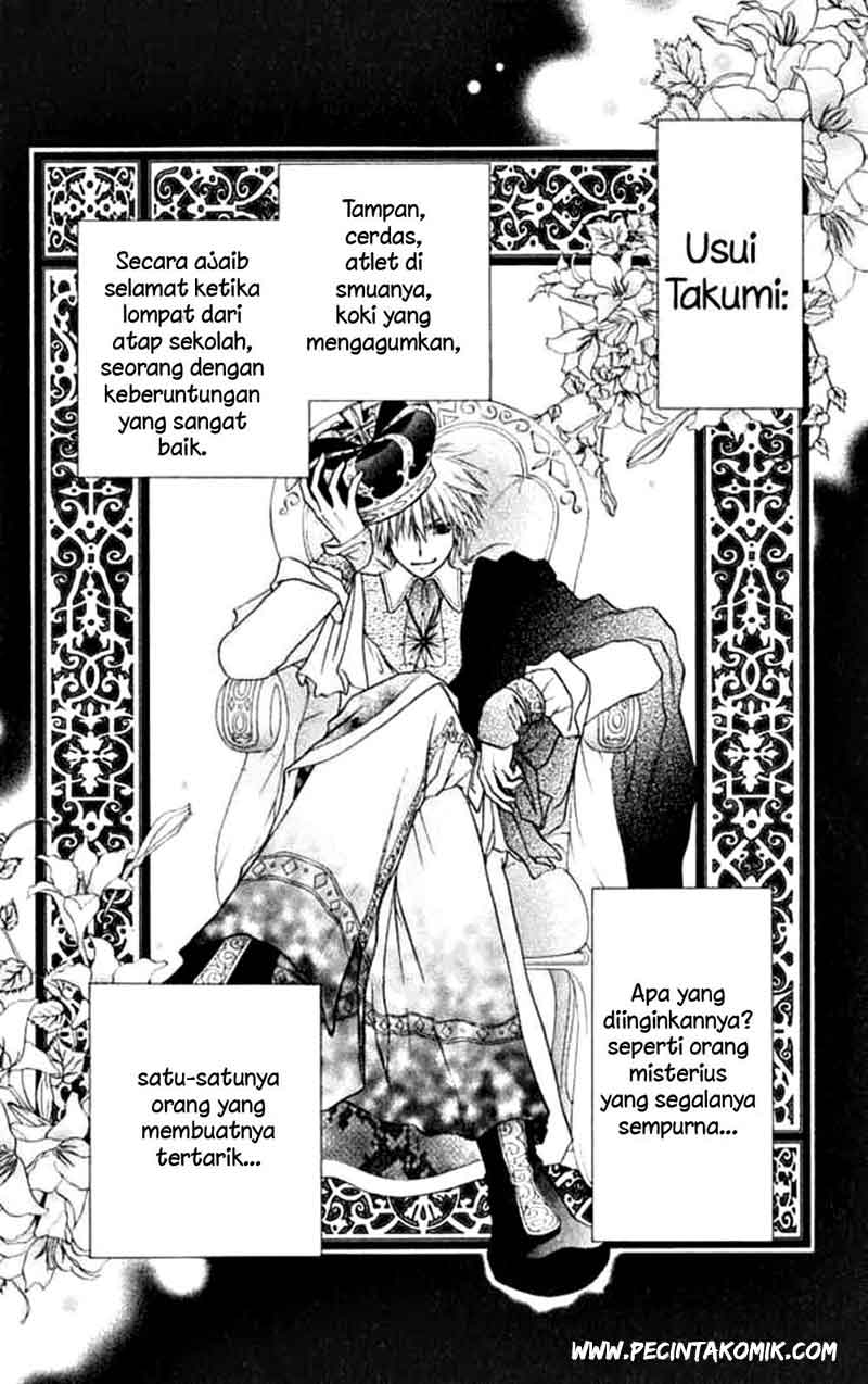 Kaichou wa Maid-sama! Chapter 11