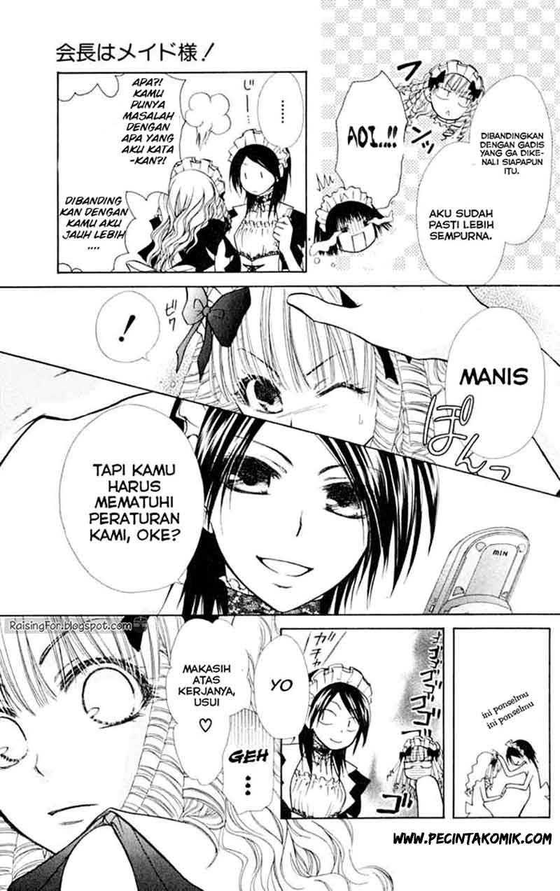 Kaichou wa Maid-sama! Chapter 13