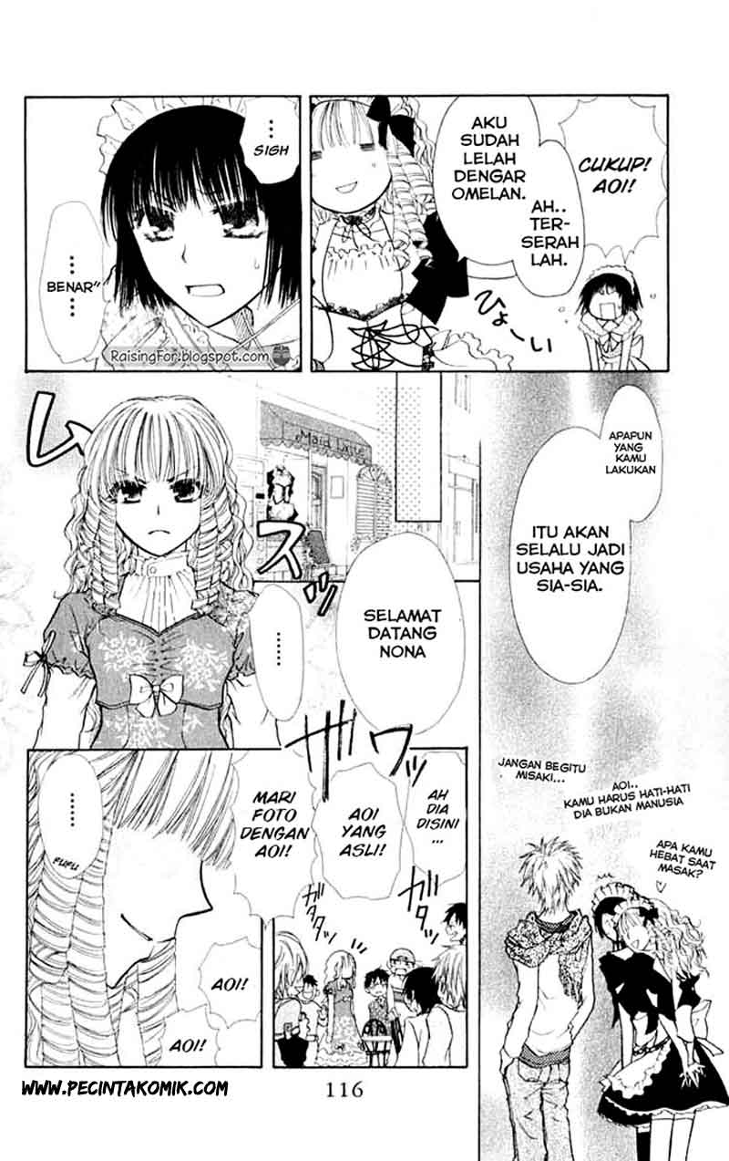 Kaichou wa Maid-sama! Chapter 13