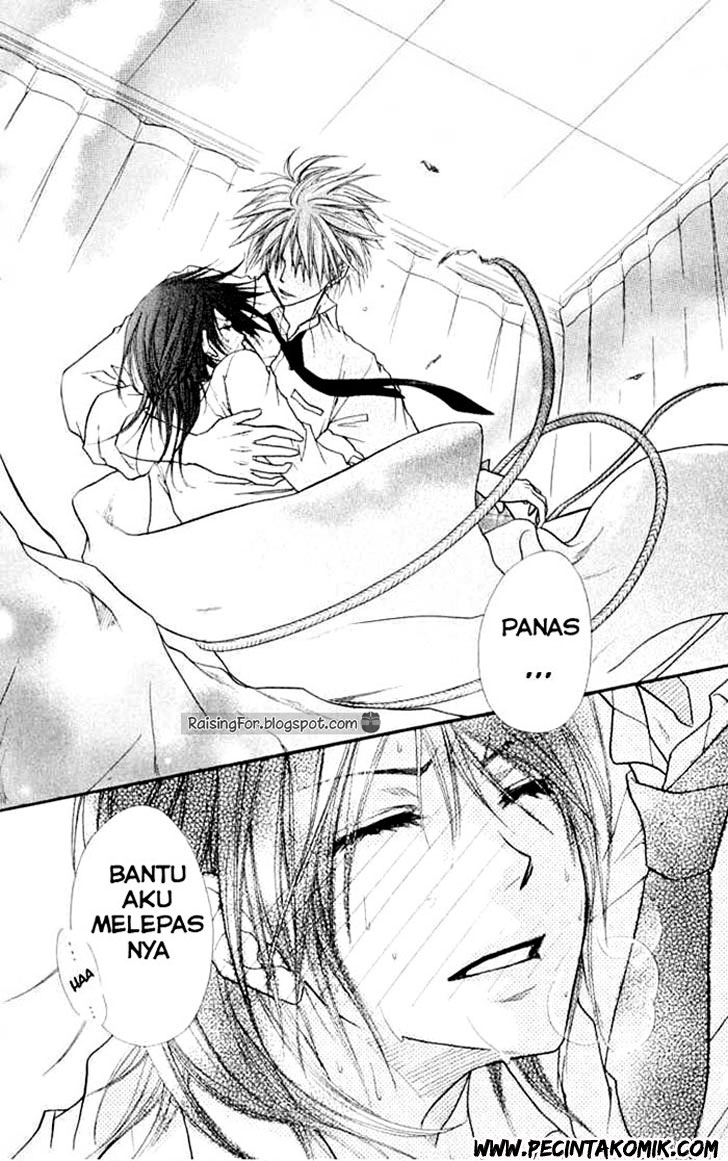 Kaichou wa Maid-sama! Chapter 15