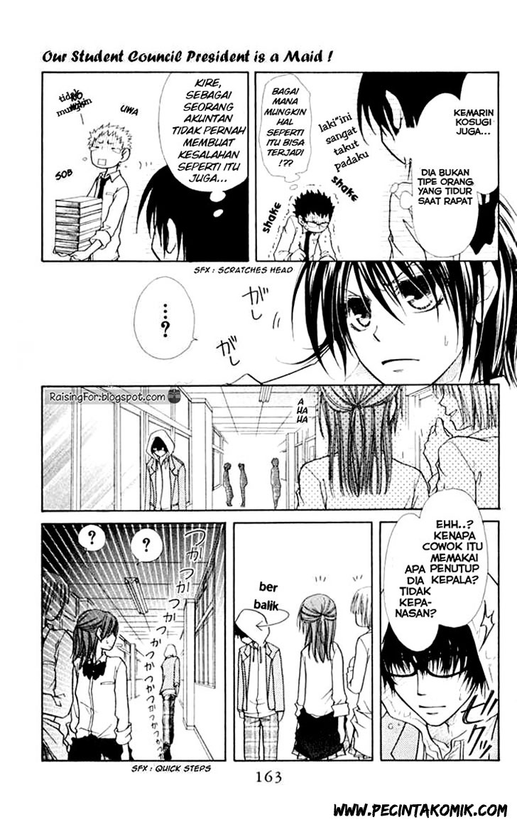 Kaichou wa Maid-sama! Chapter 15