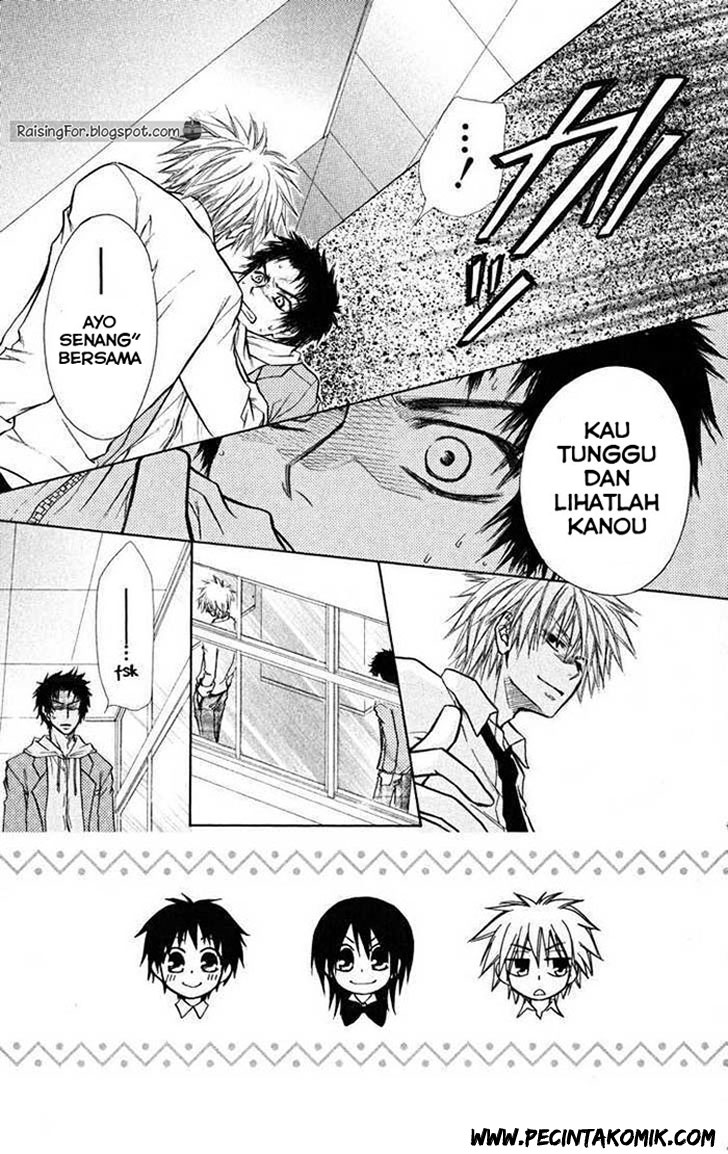 Kaichou wa Maid-sama! Chapter 16