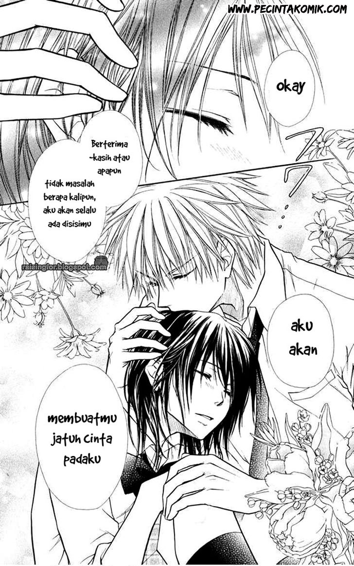 Kaichou wa Maid-sama! Chapter 16