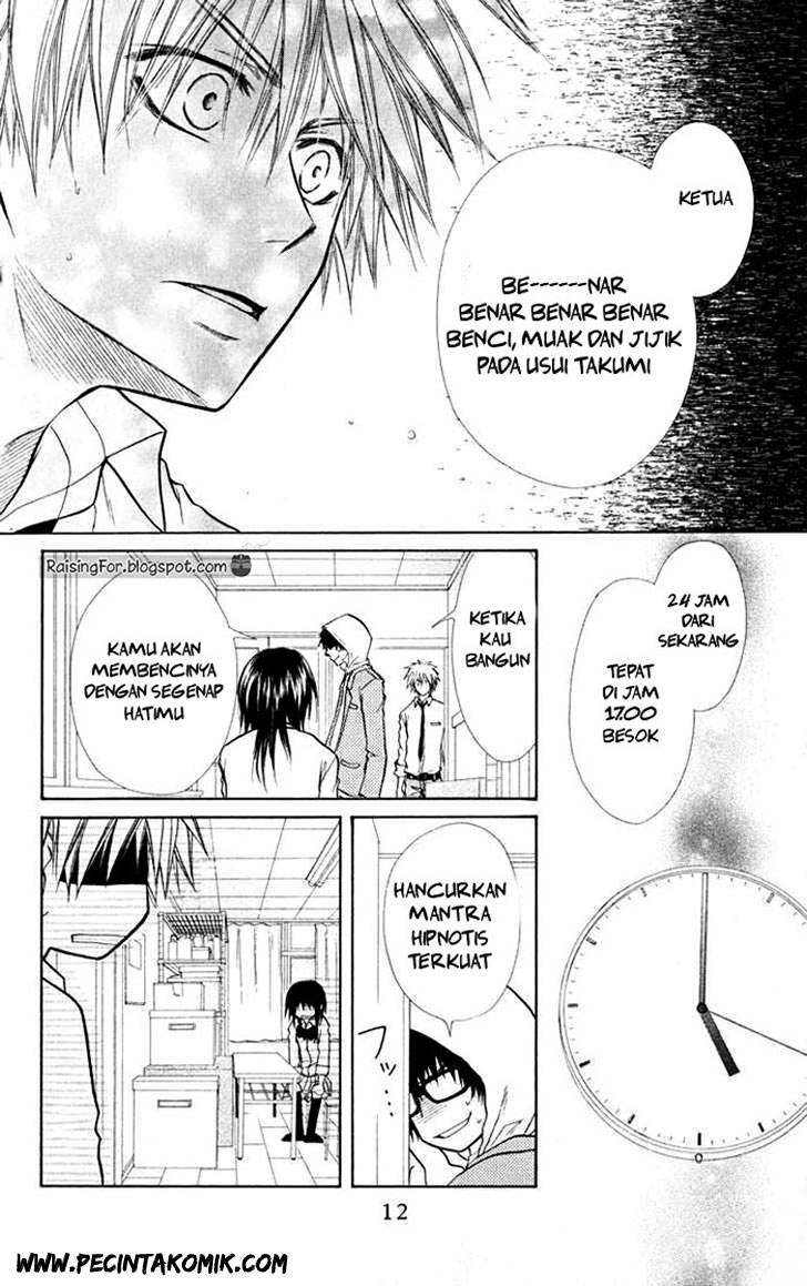 Kaichou wa Maid-sama! Chapter 16