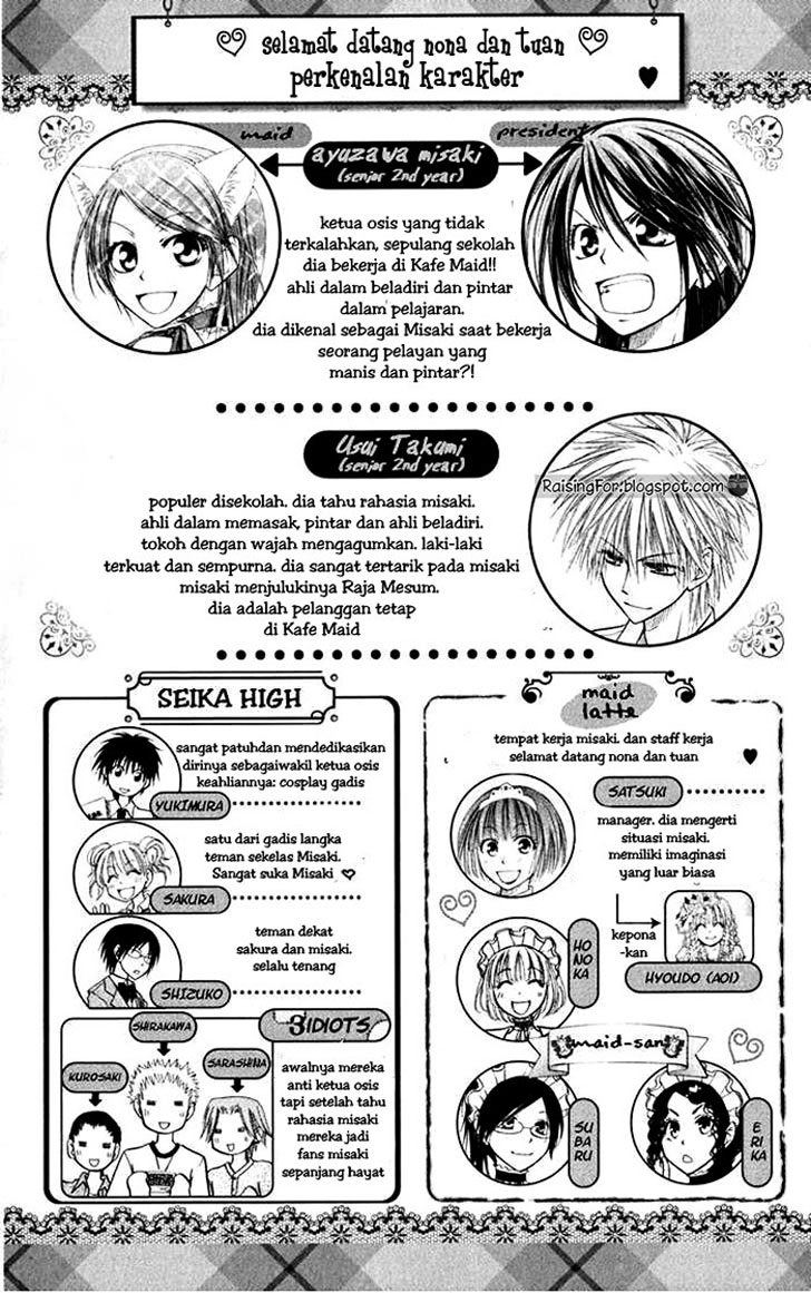 Kaichou wa Maid-sama! Chapter 16