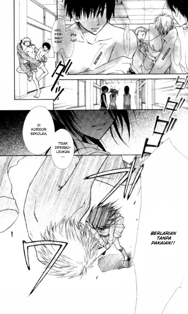 Kaichou wa Maid-sama! Chapter 2