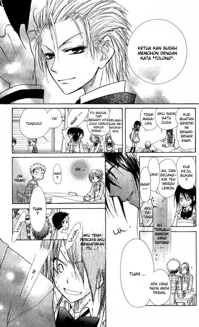 Kaichou wa Maid-sama! Chapter 2