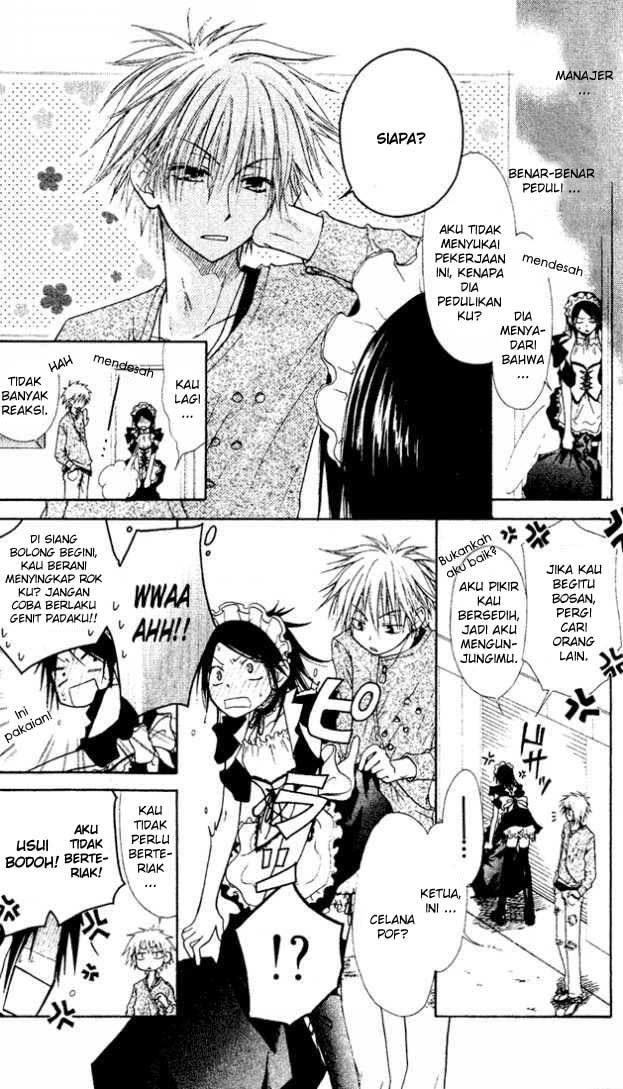 Kaichou wa Maid-sama! Chapter 2