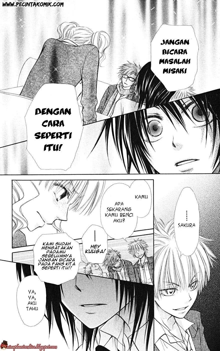 Kaichou wa Maid-sama! Chapter 20