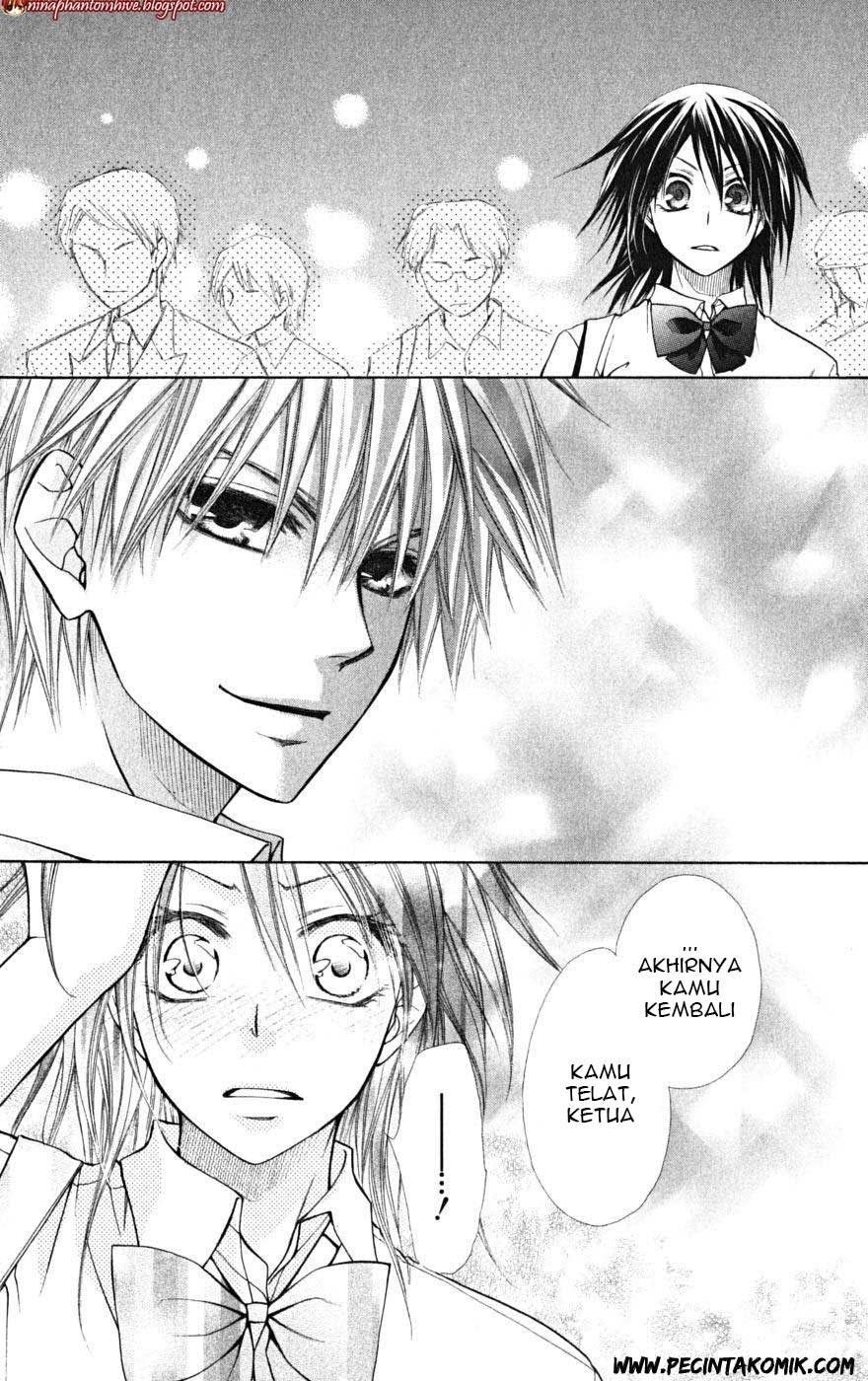 Kaichou wa Maid-sama! Chapter 20