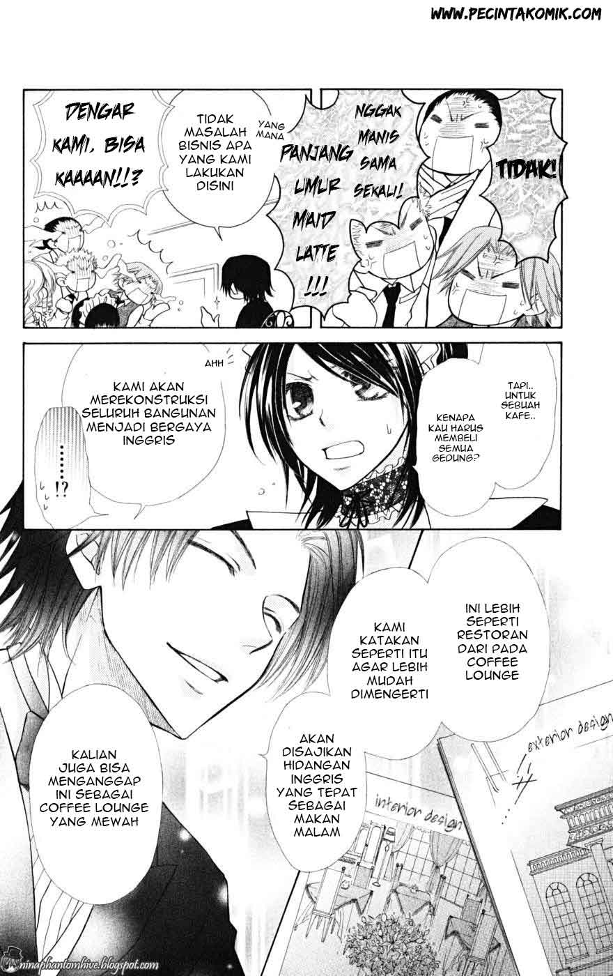 Kaichou wa Maid-sama! Chapter 21