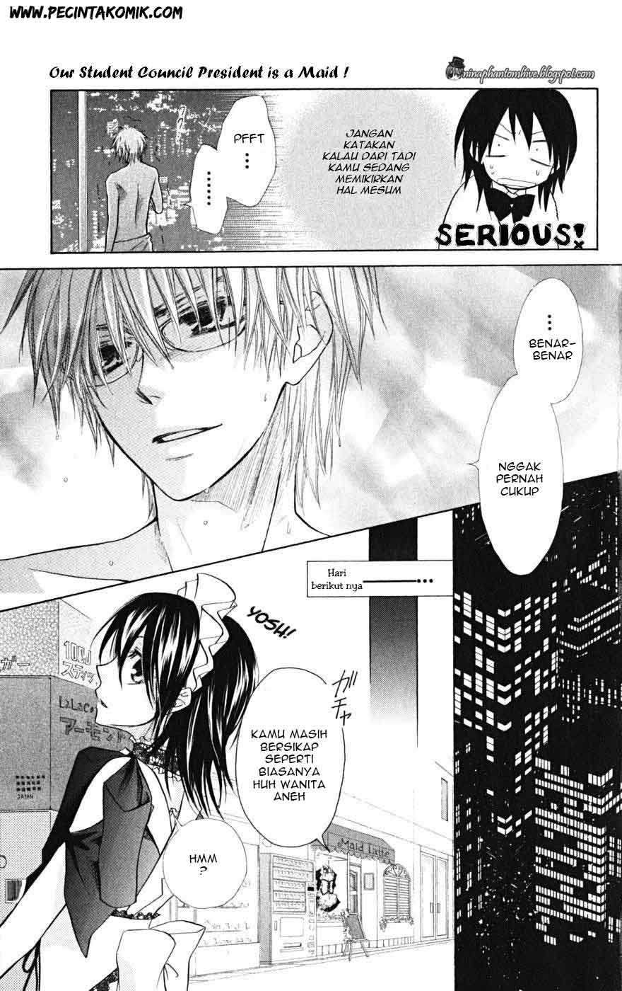 Kaichou wa Maid-sama! Chapter 21