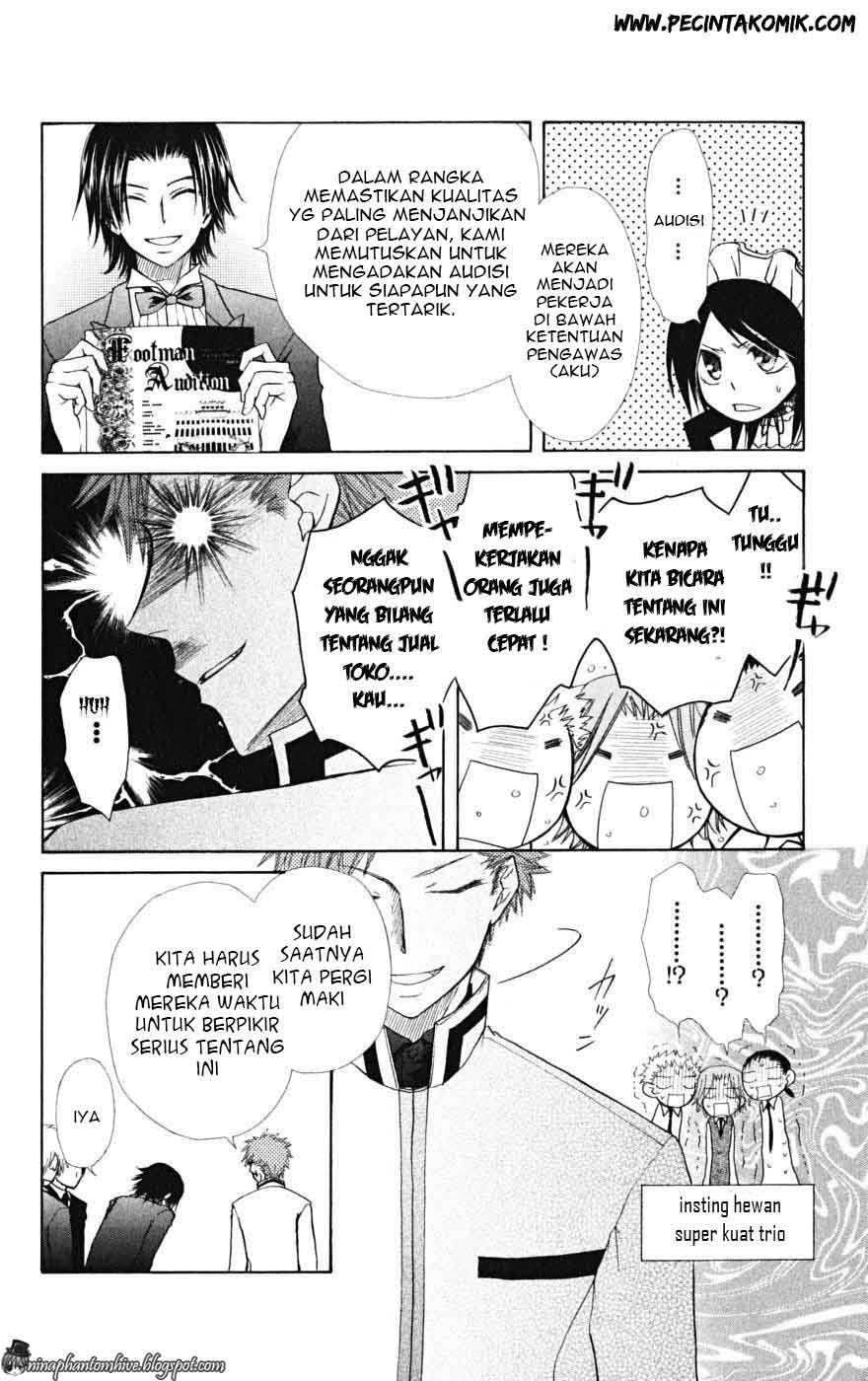 Kaichou wa Maid-sama! Chapter 21