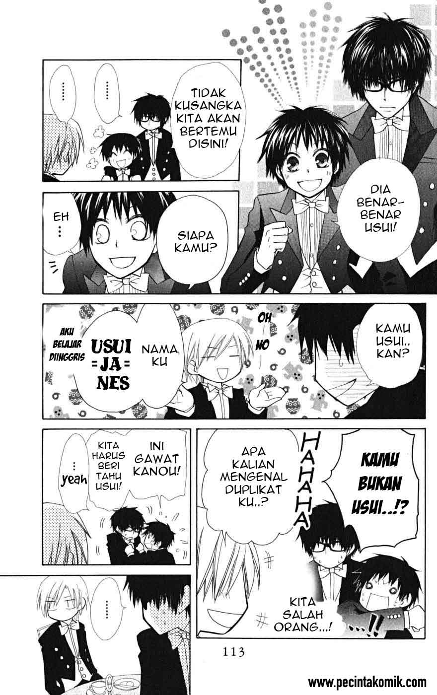 Kaichou wa Maid-sama! Chapter 22