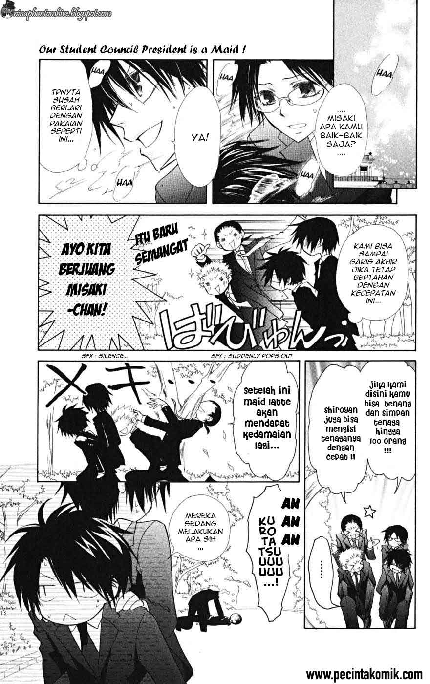 Kaichou wa Maid-sama! Chapter 22