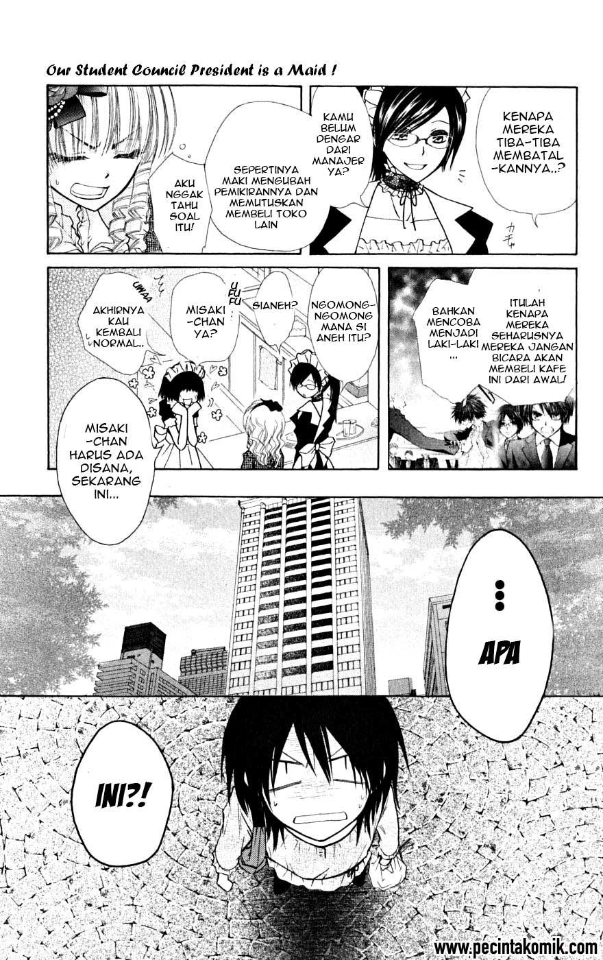 Kaichou wa Maid-sama! Chapter 24