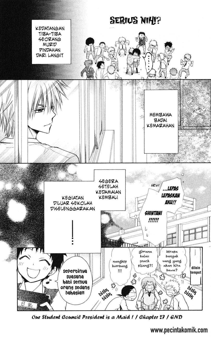 Kaichou wa Maid-sama! Chapter 26