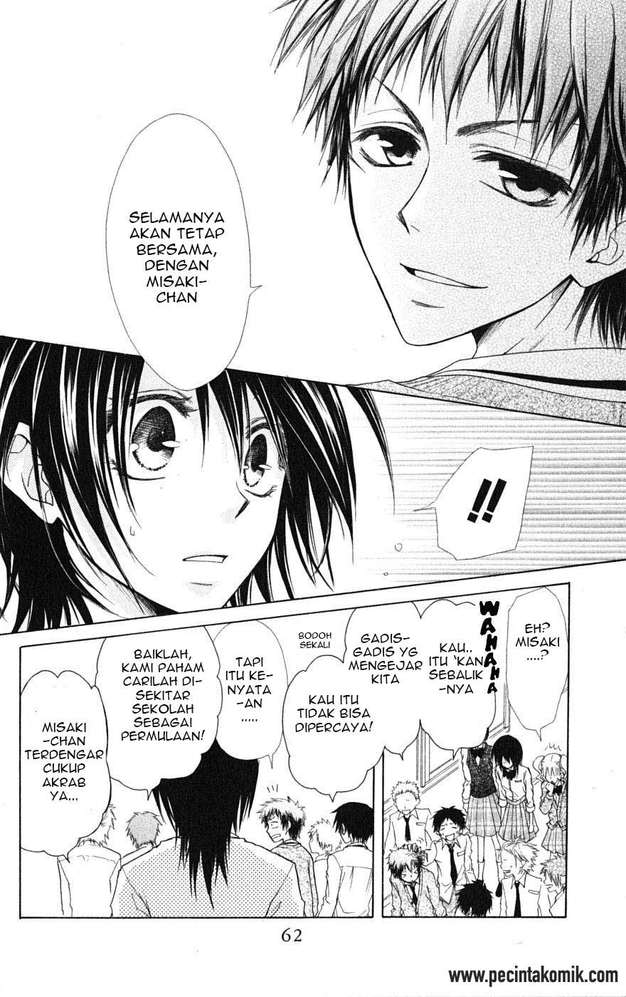 Kaichou wa Maid-sama! Chapter 26