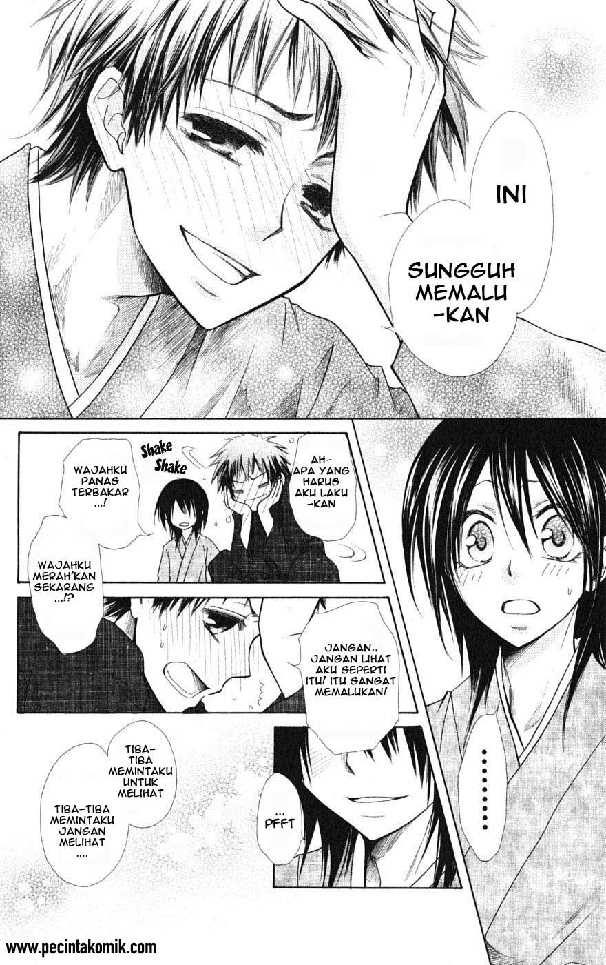 Kaichou wa Maid-sama! Chapter 27