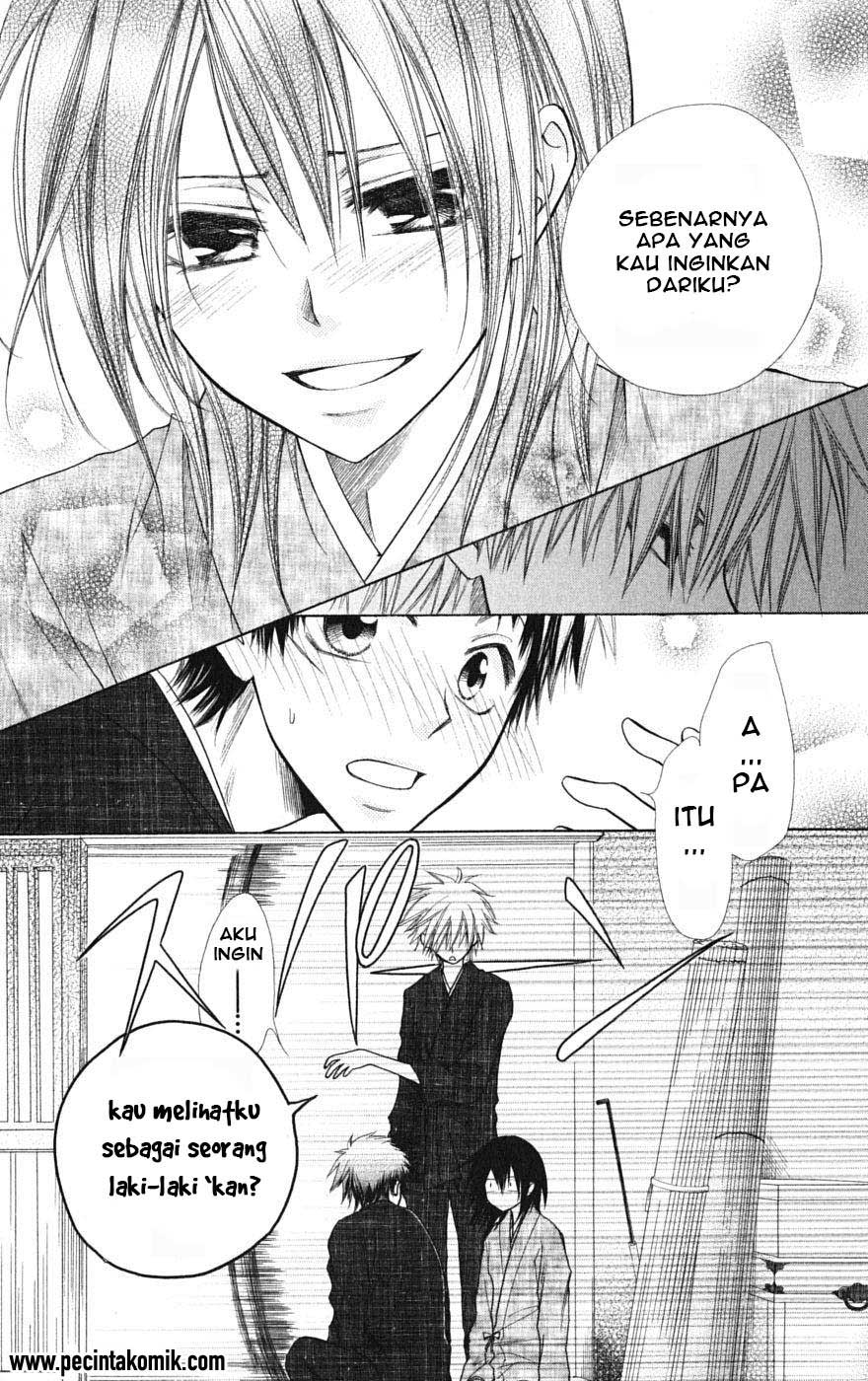 Kaichou wa Maid-sama! Chapter 27