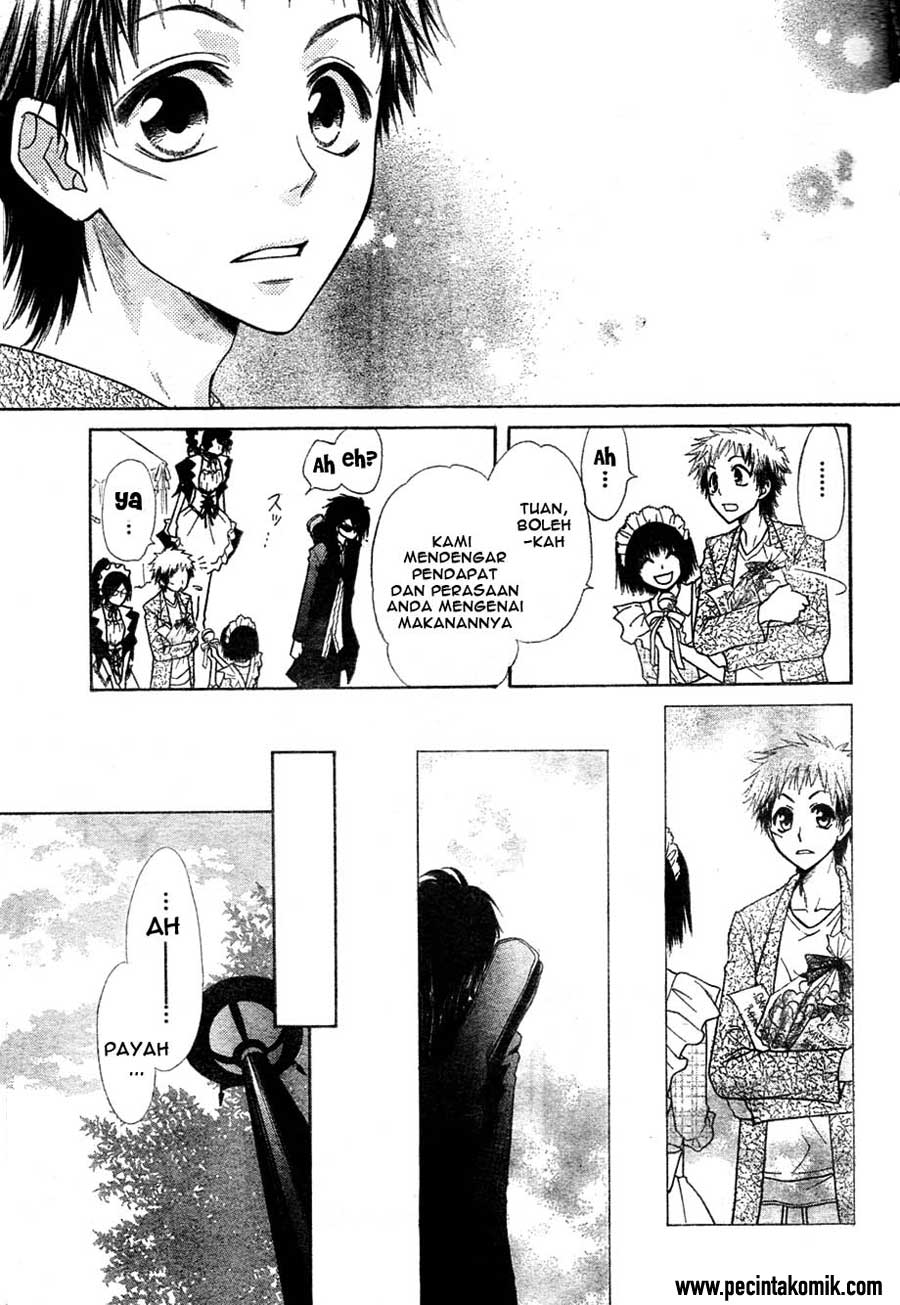 Kaichou wa Maid-sama! Chapter 29