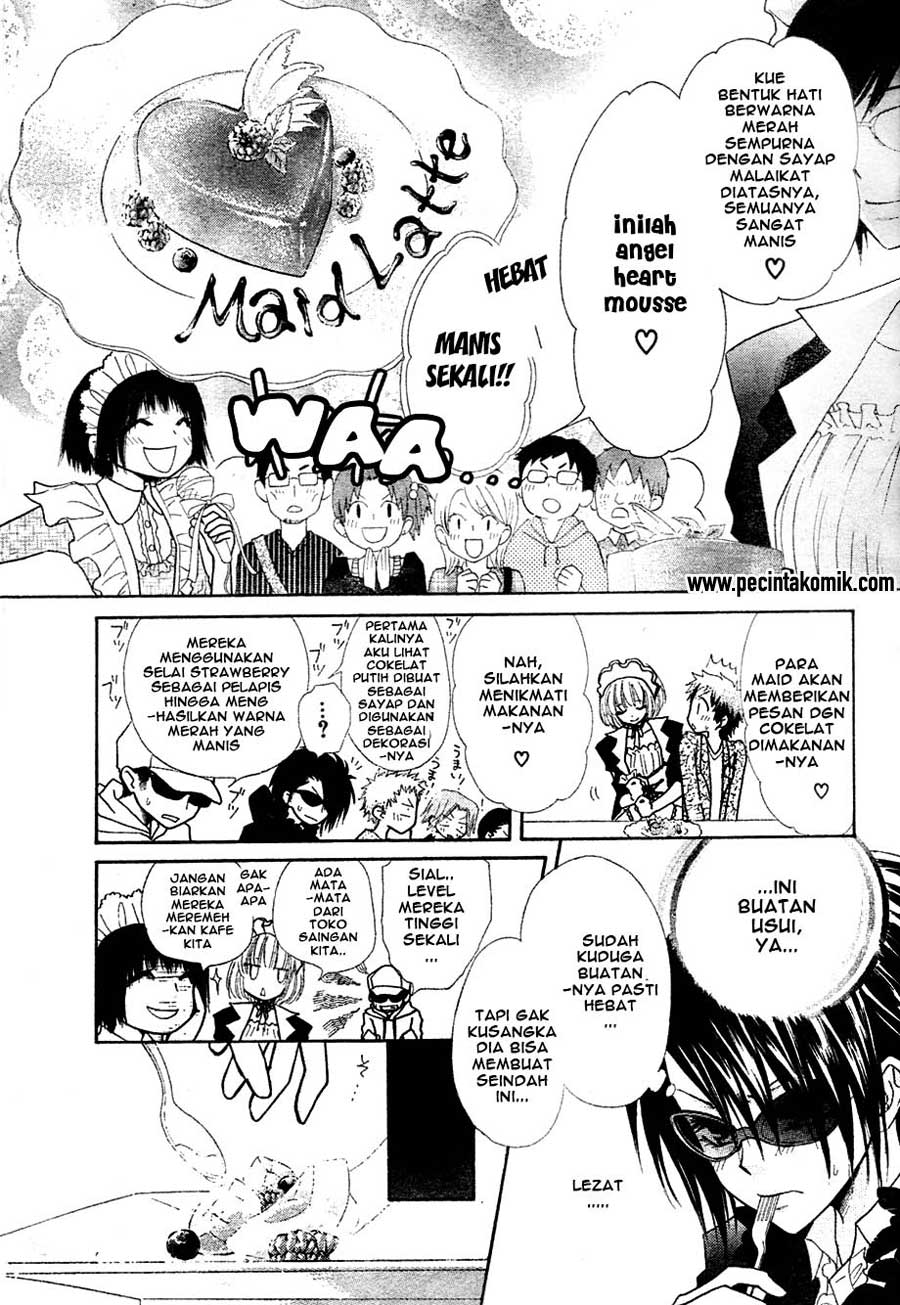 Kaichou wa Maid-sama! Chapter 29