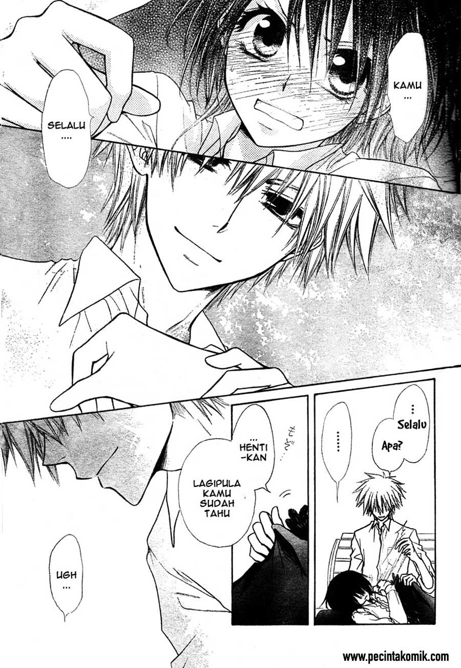 Kaichou wa Maid-sama! Chapter 29