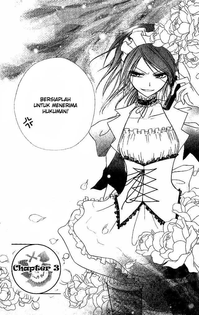 Kaichou wa Maid-sama! Chapter 3