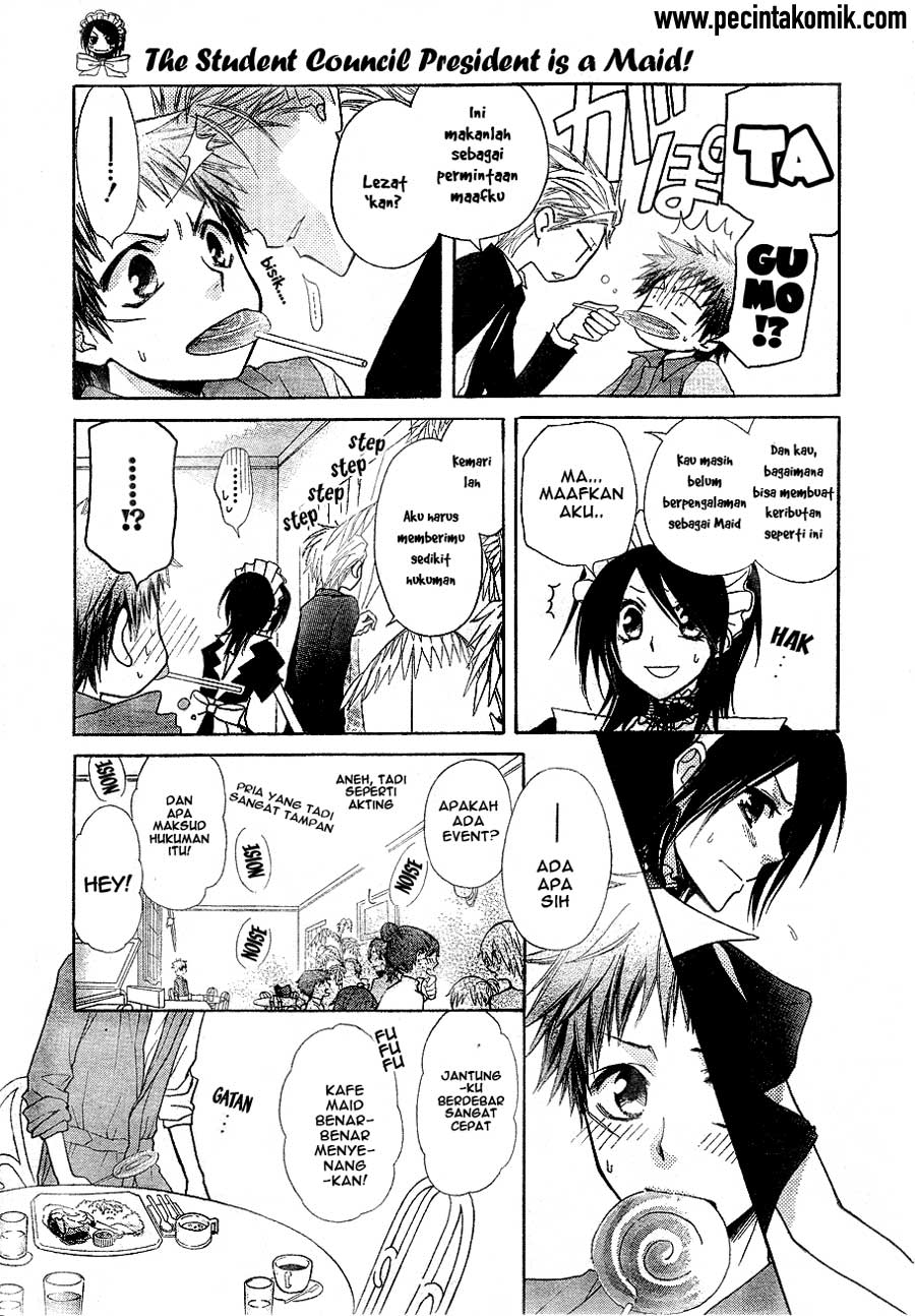 Kaichou wa Maid-sama! Chapter 30