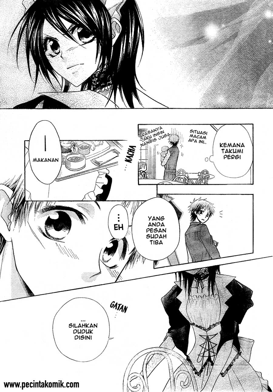 Kaichou wa Maid-sama! Chapter 30