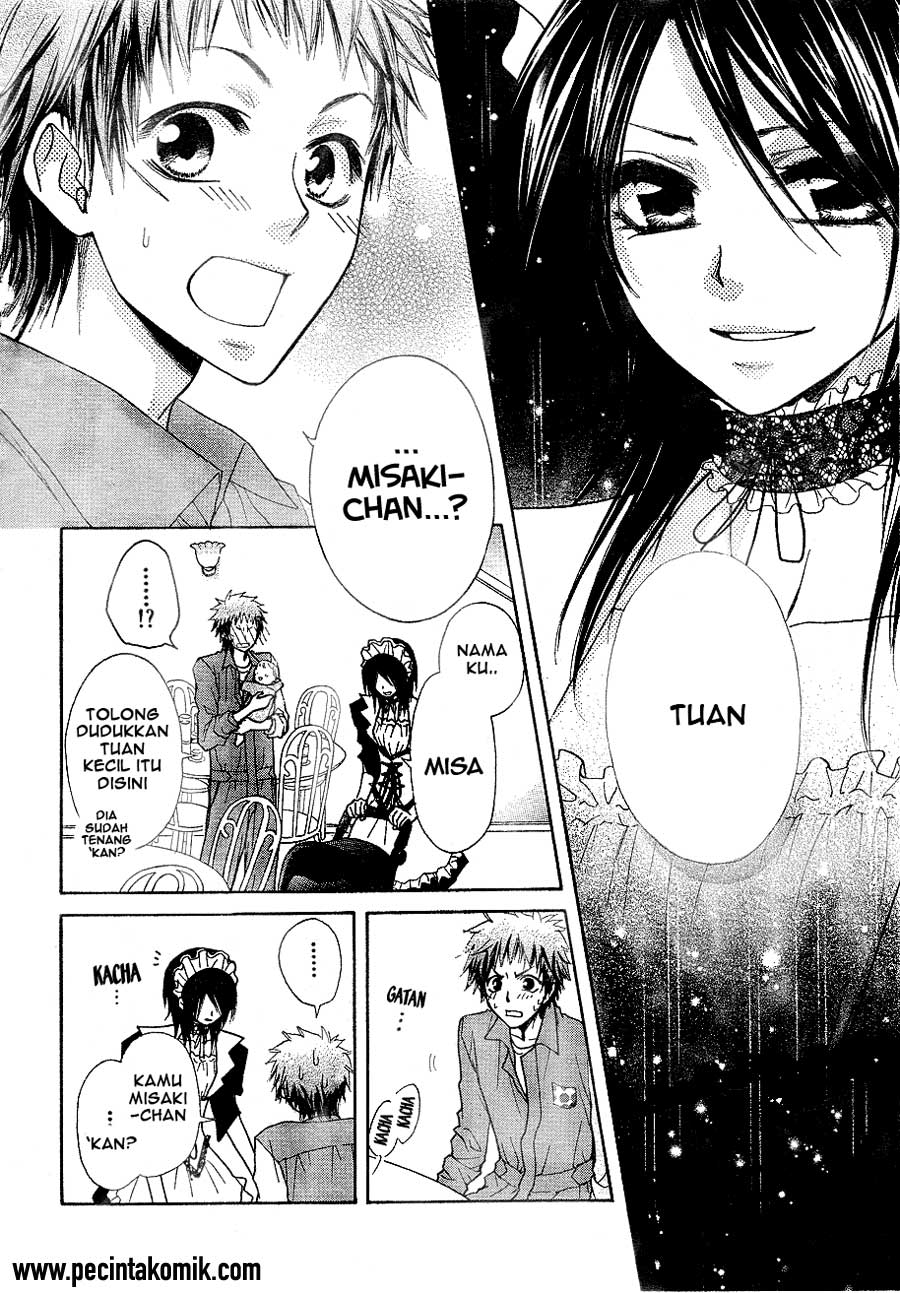 Kaichou wa Maid-sama! Chapter 30