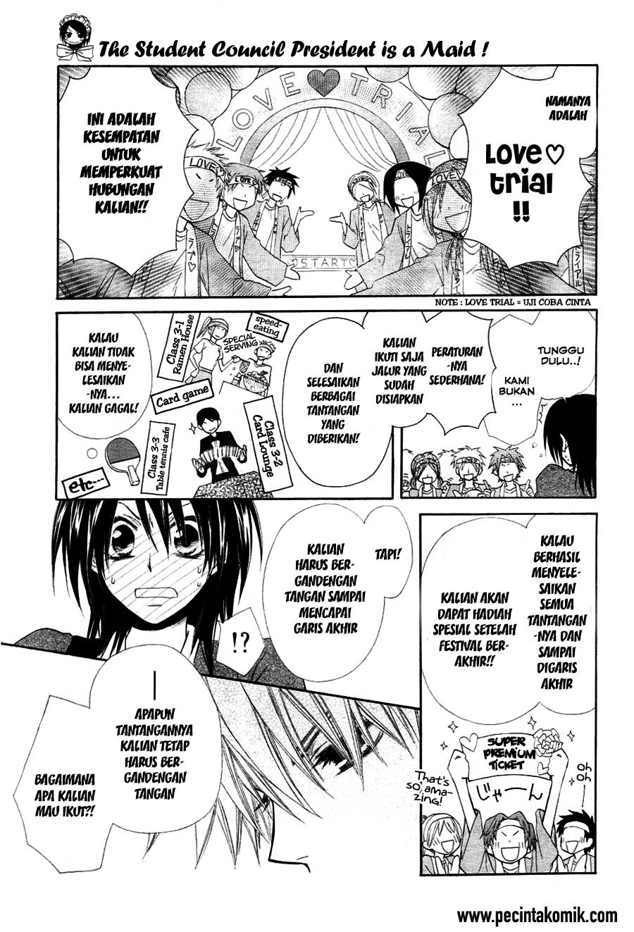 Kaichou wa Maid-sama! Chapter 31