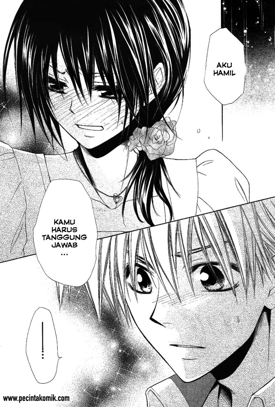 Kaichou wa Maid-sama! Chapter 32