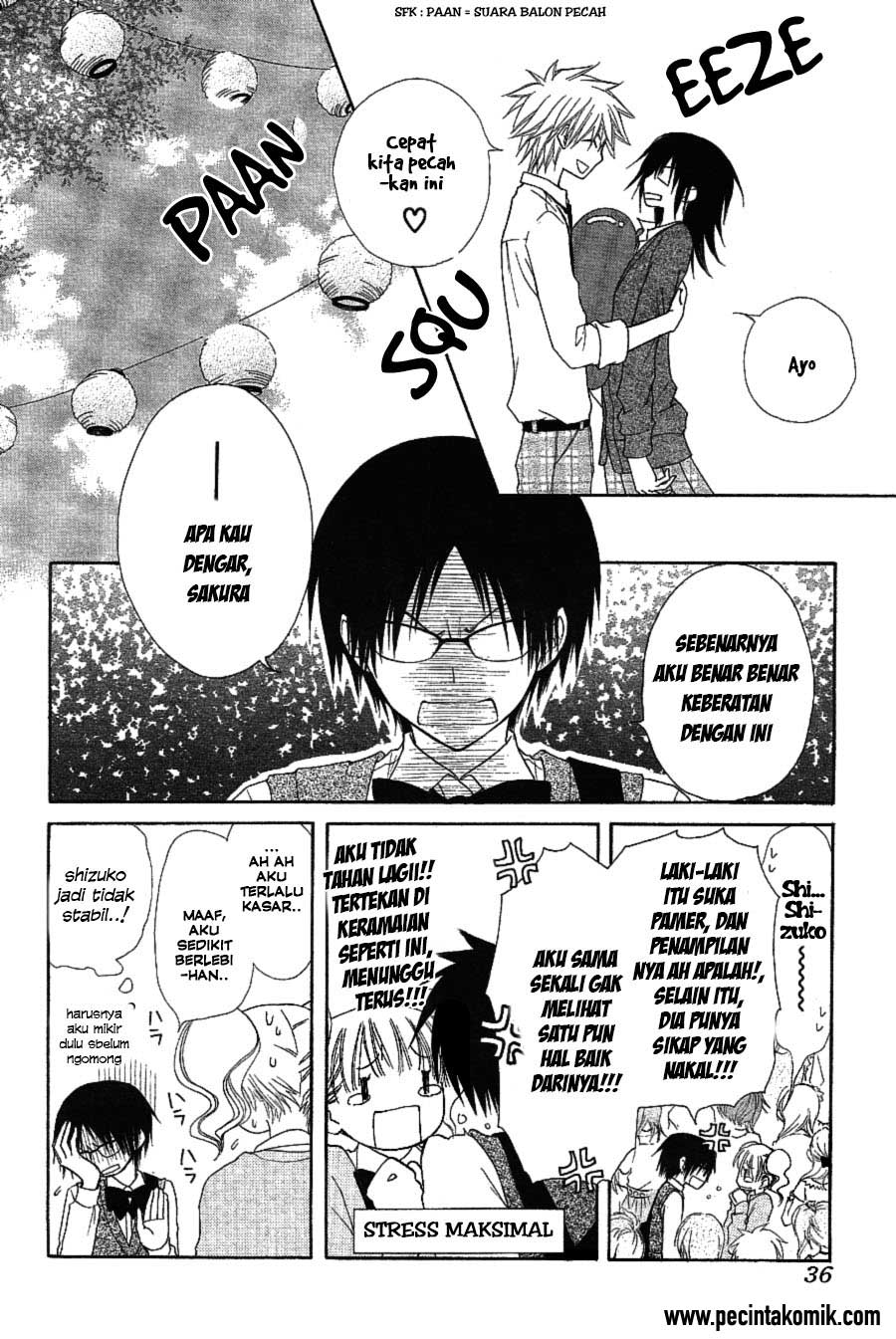 Kaichou wa Maid-sama! Chapter 32