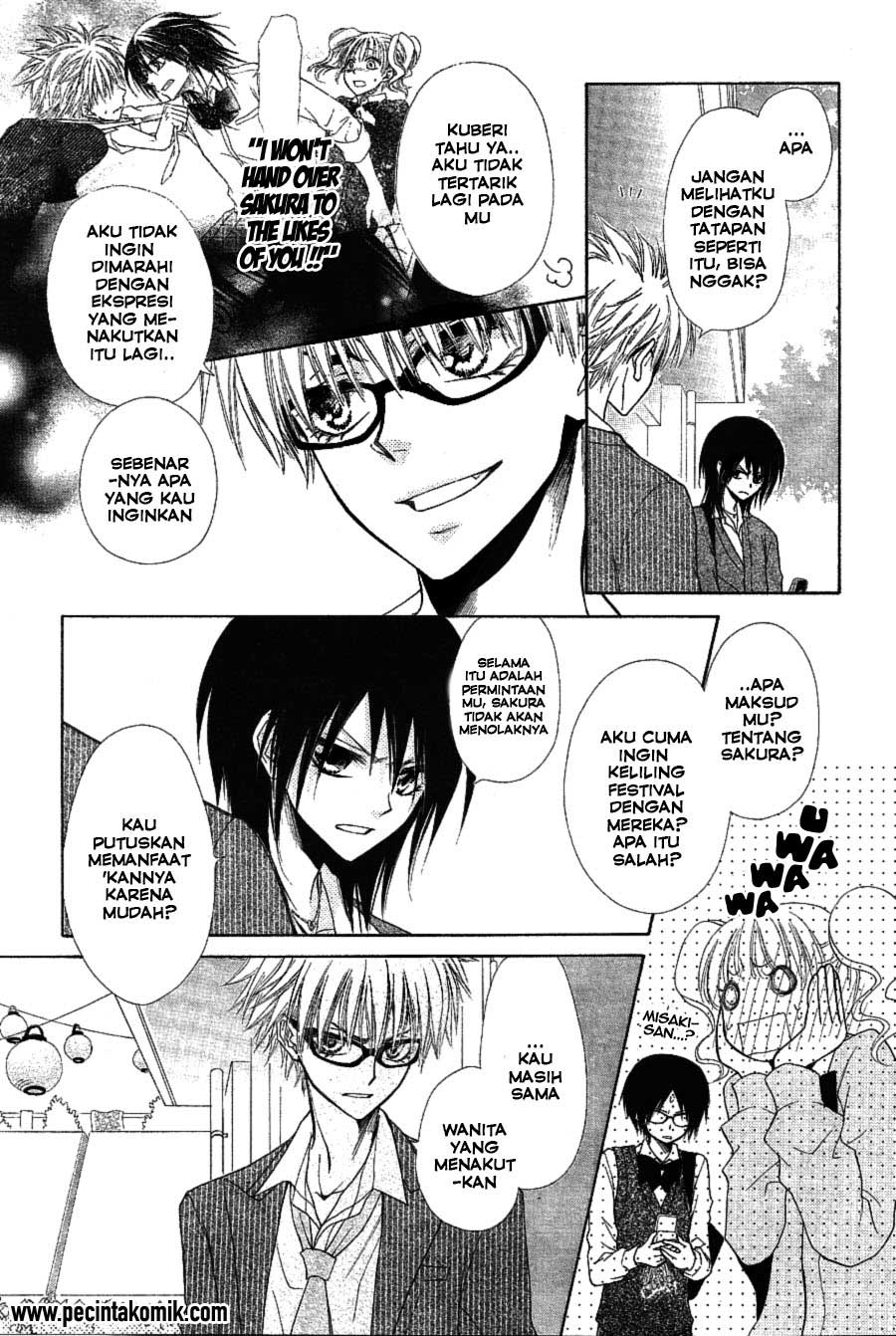 Kaichou wa Maid-sama! Chapter 32