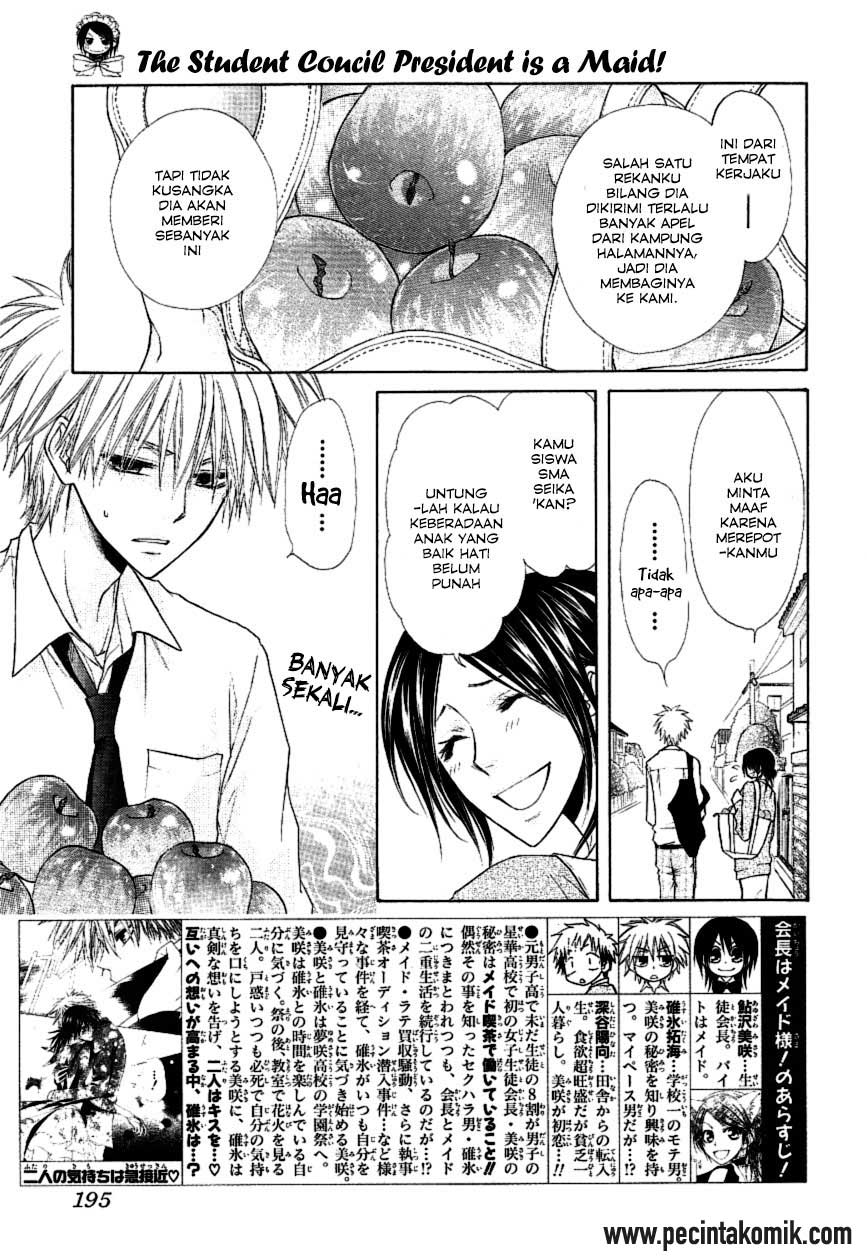 Kaichou wa Maid-sama! Chapter 35