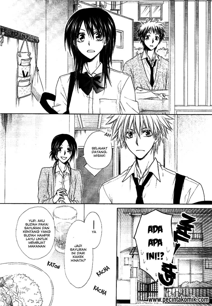 Kaichou wa Maid-sama! Chapter 35