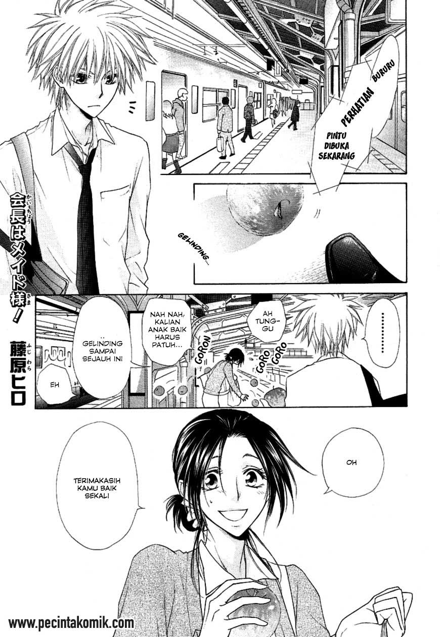 Kaichou wa Maid-sama! Chapter 35