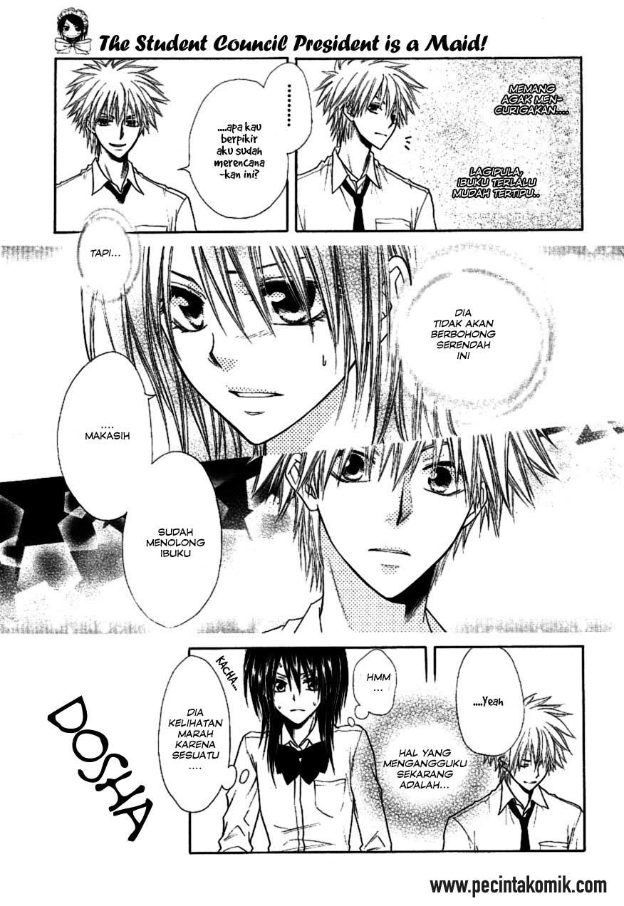 Kaichou wa Maid-sama! Chapter 35