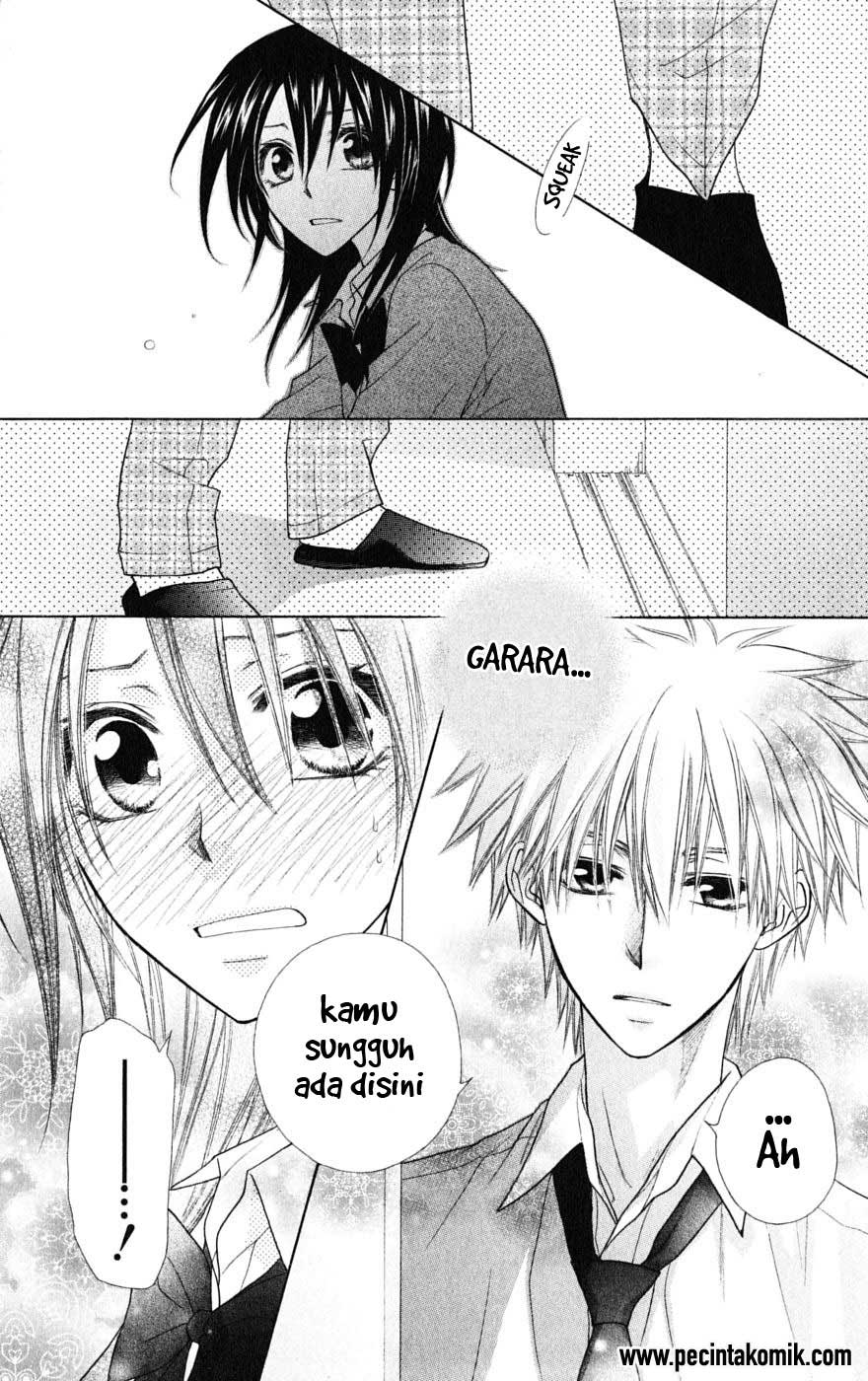 Kaichou wa Maid-sama! Chapter 36.5